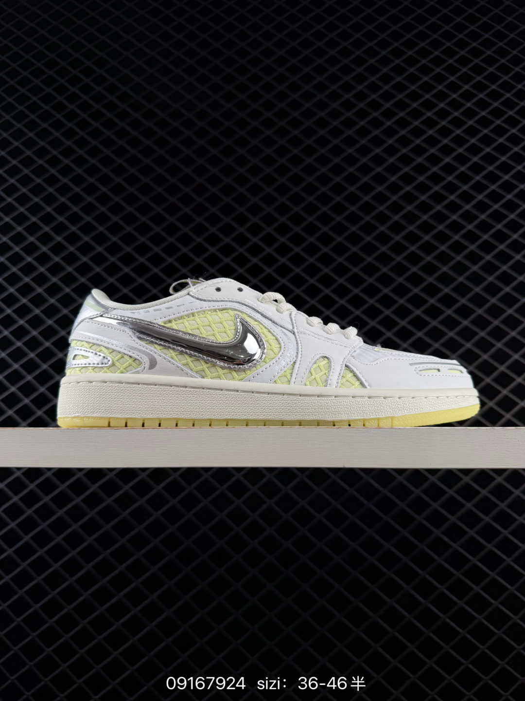 Nike Air Jordan 1 Low MM V3 Nike Air Jordan 1 Low MM V3